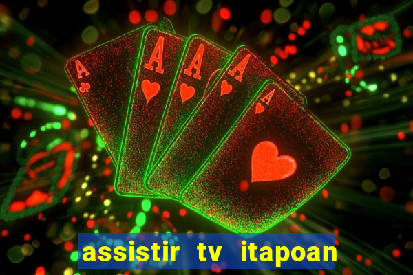 assistir tv itapoan record bahia ao vivo gratis